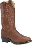Review   / Double-H Men's 12 Inch AG7 ICE Work Western # 1519
