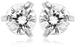 14k White Gold Die Struck 3-Prong Diamond Stud Earrings (.20 cttw, J Color, I2 Clarity) (1/5 cttw)