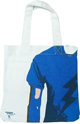 Whatever It Takes Book Tote - Designs by Gwen Stefani, Stella McCartney and David Bowie!