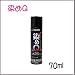 いろいろ染めちゃお♪染めQ70ml