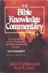 The Bible Knowledge Commentary (Old Testament:)