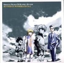 「HUNTER&times;HUNTER」～ハンターズ・イン・ワンダーランド No.2「眠れる街の&times;ハンター」