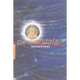 Mandala of the Five Buddhas: Buddhist symbols series (Buddhist Symbols) by  Vessantara 