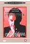 The Stepfather [Region 2]