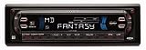 Review Sony MDXF5800 / Sony MDXF5800 In Car MD Unit