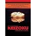 Keizoku - Unsolved Cases