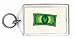 Japanese Yen Keychain