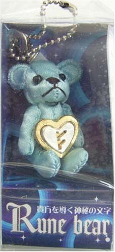 Cover image : アンダンテ アン Rune bear Fehu AP7031/M