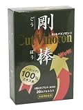 剛棒 カットパイロン 20カプセル