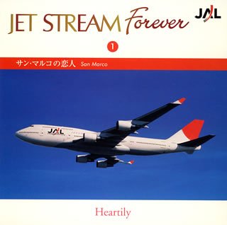 JET STREAM FOREVER(1)�u�T���}���R�̗��l�v