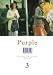 Book Purple: Fashion, Prose, Fiction, Interior Summer 1999