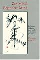 Zen Mind, Beginner's Mind (Shambhala Library)
