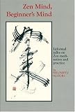 Zen Mind, Beginner's Mind (Shambhala Library)