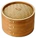 Bamboo Steamer Set - 10"