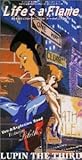 Life’s a Flame