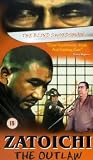 Zatoichi The Outlaw [1967]