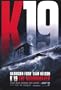 K19 - The Widowmaker Movies Double-sided Poster Print, 27x40