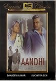 Aandhi
