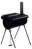 Great Northern Camp Stove