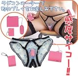 �ѥ�Ĥǥ饸���󤯤�ڽ����ѡʥХ��֎����������ˡۡڣΣС�
