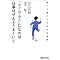 �w���\�胁��