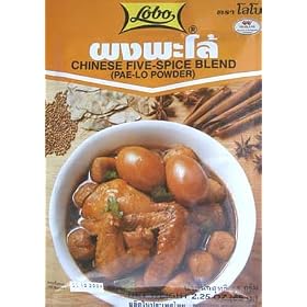 Chinese Five Spice blend - 3.5 oz x 2