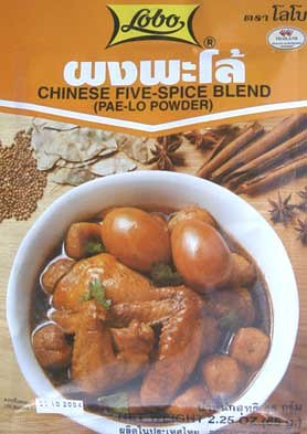 Chinese Five Spice blend - 3.5 oz x 2 by Chinese Five Spices