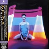 Impossible Princess [K2 24bit] - Kylie Minogue