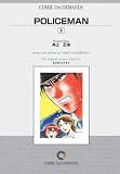 POLICEMAN (9) オンデマンド版 [コミック] (少年マガジンコミックス)