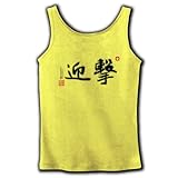 迎撃 リブタンクトップ(ライトイエロー) M