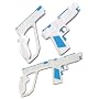 Exspect Rumble Light Gun (Wii)