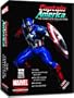 Marvel Comics Captain America Complete Collectors Edition