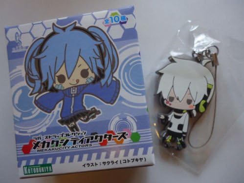 RARE Kagerou Project Mekakucity Actors Rubber Strap Mascot Key chain Konoha