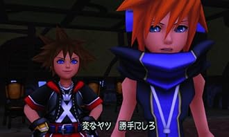 %e3%83%8b%e3%83%b3%e3%83%86%e3%83%b3%e3%83%89%e3%83%bc3ds   3DS『キングダム ハーツ 3D [ドリーム ドロップ ディスタンス] 』 スペシャルトレーラー 公開！