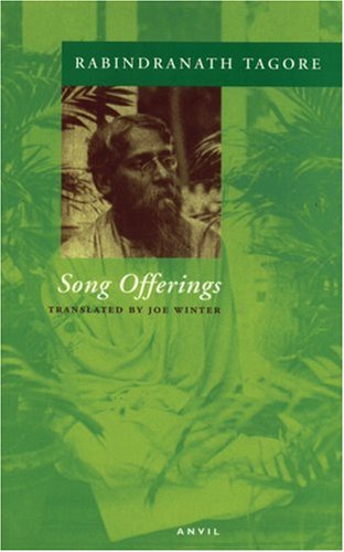  Rabindranath Tagore