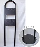 KGY　ポスト用スタンド　マイスタンド Z-2 自立式(2世帯) インテリア その他インテリア [並行輸入品]