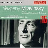 ｜Shostakovich: Symphony No. 5; Ovsyaniko-Kulikovsky: Symphony No. 21