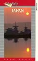 Japan:Island Empire [VHS]