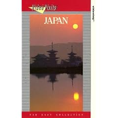 Japan:the Island Empire [VHS] [UK Import]