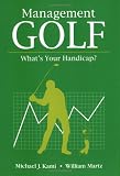Management Golf: What's Your Handicap?