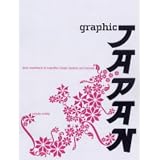 Graphic Japan ~ Natalie Avella