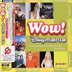 Wow! Disney Mania +1 [Japan]
