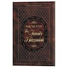 Family Haggadah - Leatherette Cover by