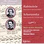 Romantic Piano Concerto Vol.38