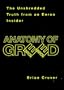 Anatomy of Greed