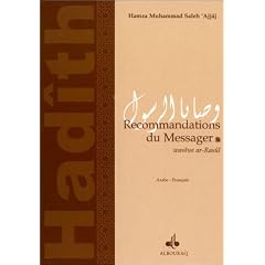 Recommandations du messager (bilingue fran�ais-arabe)