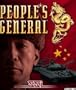 People's General