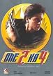 One 2 Ka 4 [UK Import]