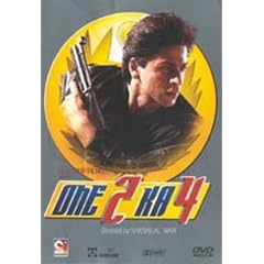 One Two Ka Four [DVD]