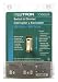 LUTRON ELECTRONICS TG-103PH-IV 3-WAY DIMMER SWITCH